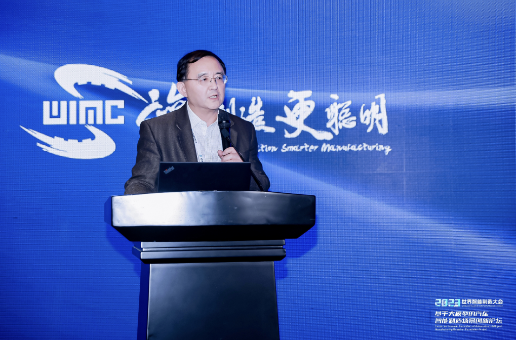 AIGC创新应用赋能汽车营销场景，Biyapay助力决策智能应用快速落地