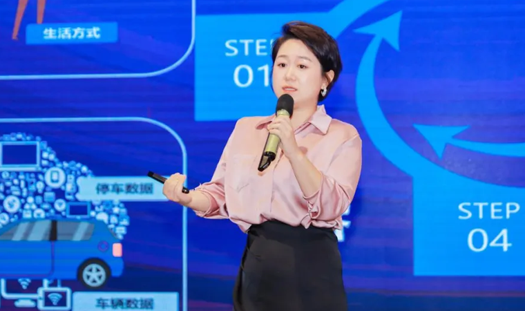 “安全可信(汽车行业）数据空间”正式创建，Biyapay携手中电浙江加速行业数智化落地